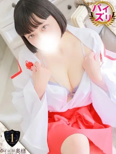 しらゆき
