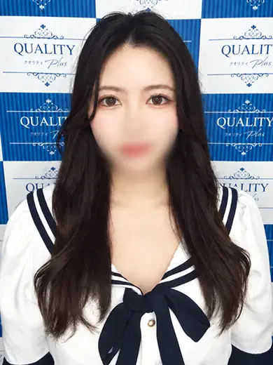 せいら