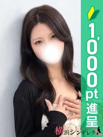 まき