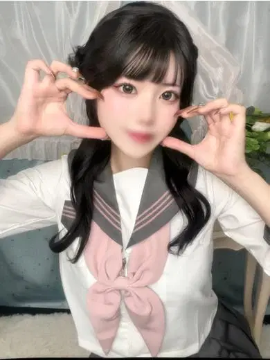 あい