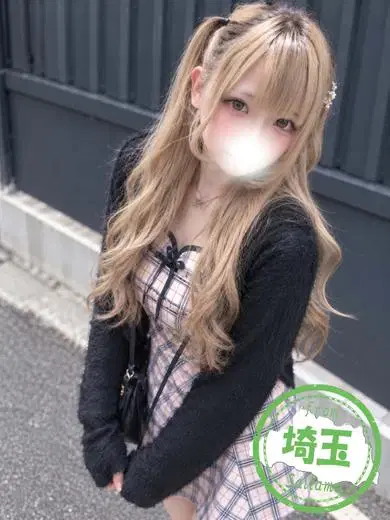 エヴァ