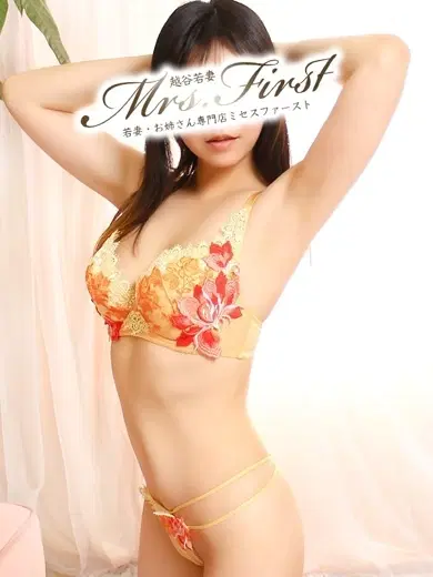 むぎ