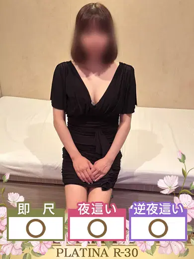 かれん