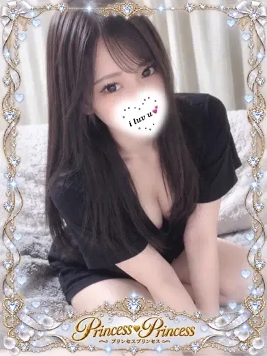 ゆめ