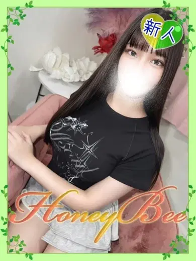 りま