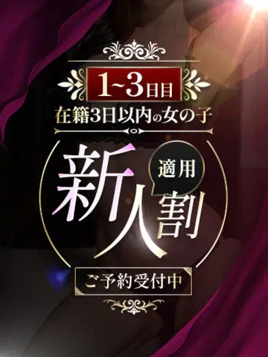 可憐