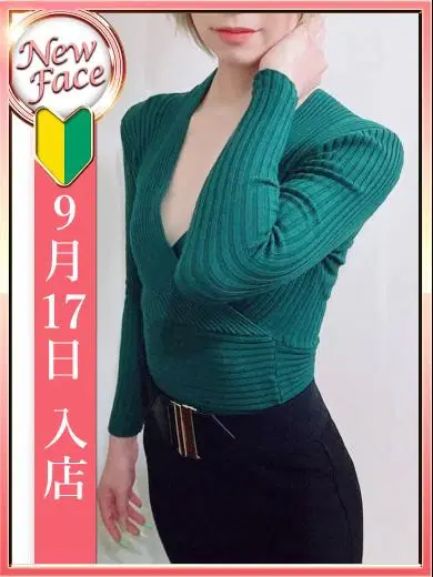 楓ゆうか