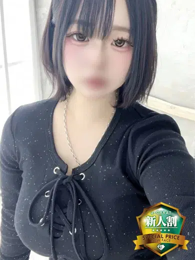 りお
