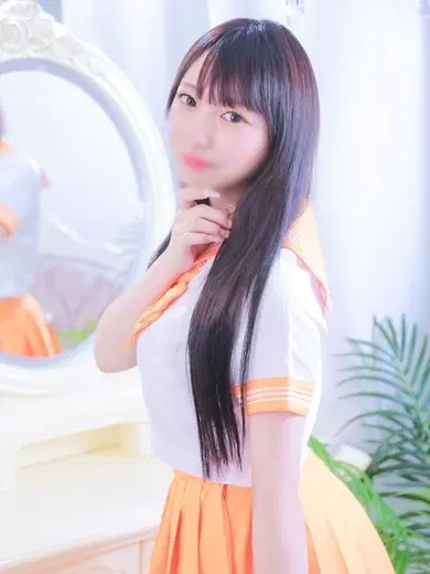 はるあ