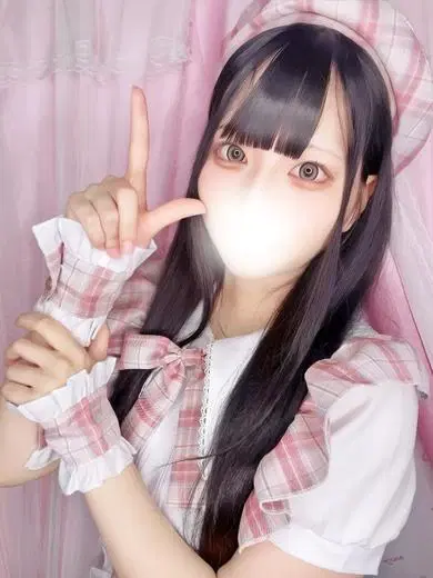 みこと