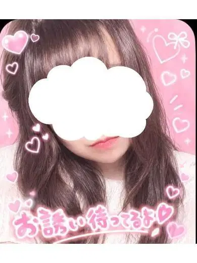 みなみ