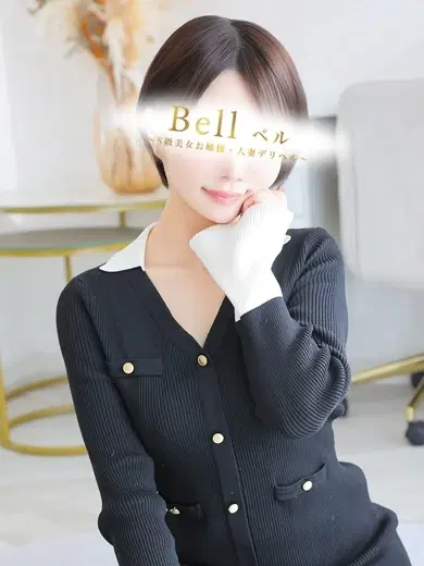 きく