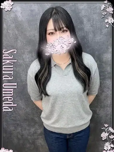 のあ