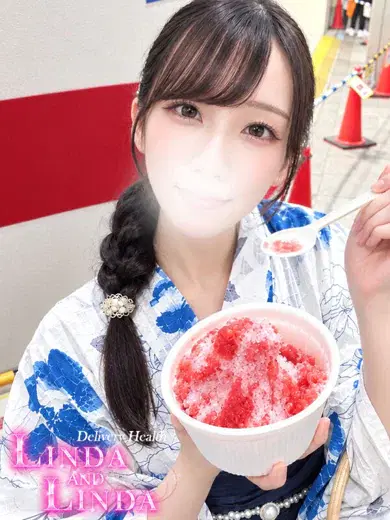 ひなた