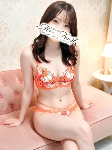 ゆる