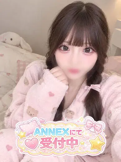 みおな