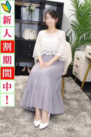 さゆり