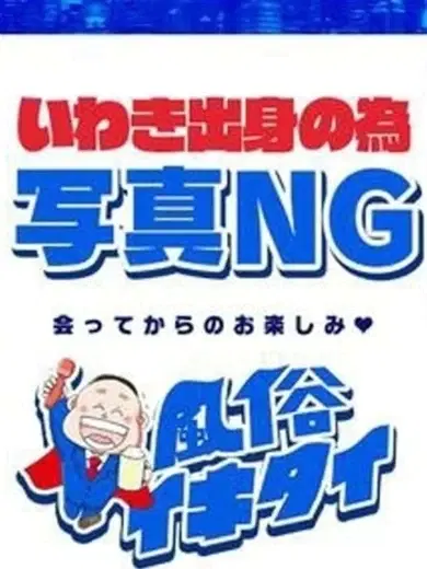 空野あお