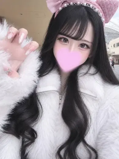 らな
