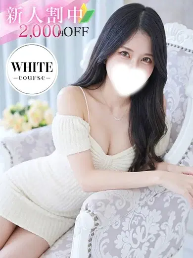 花澤蒼