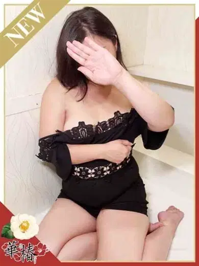 そら