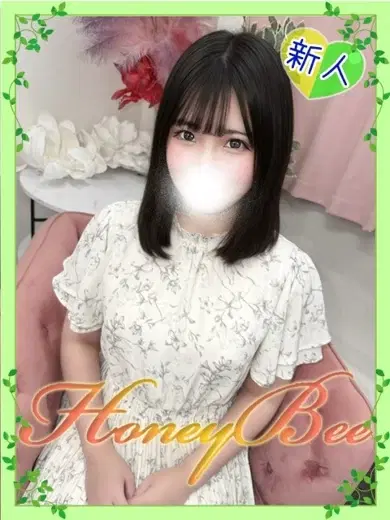 かいり