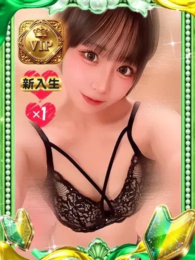 しずく