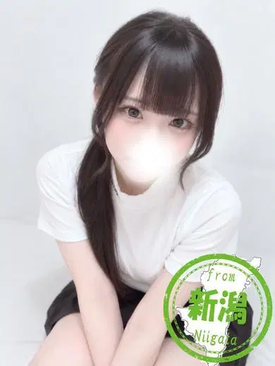 らむ
