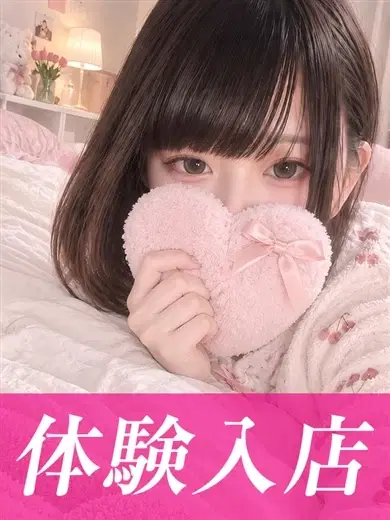 まひろ