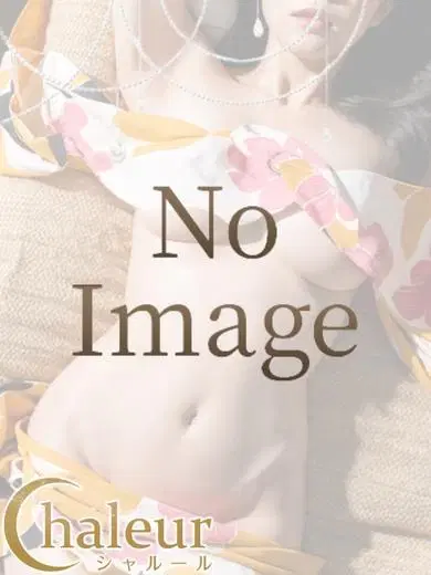 麻耶