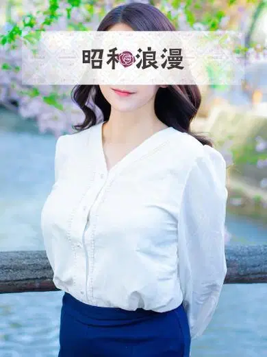 立花すみか
