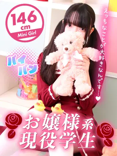 くくり