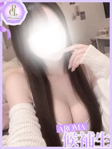みらの