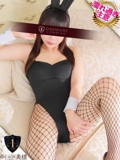 ひまわり