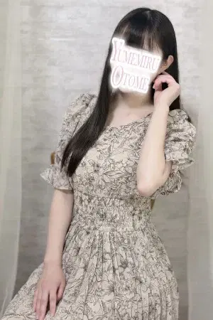あい