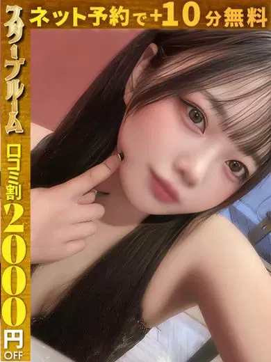 まゆ