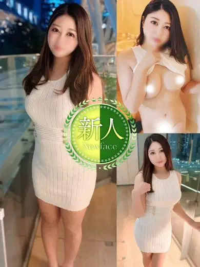 麗日みな