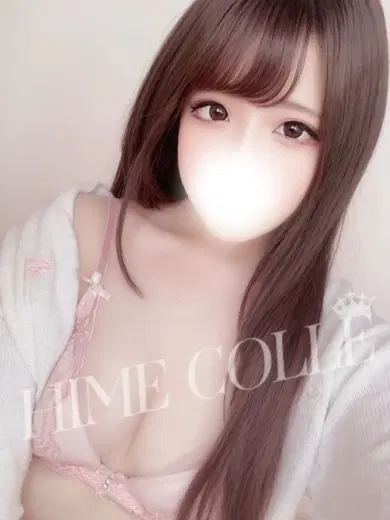 ちな