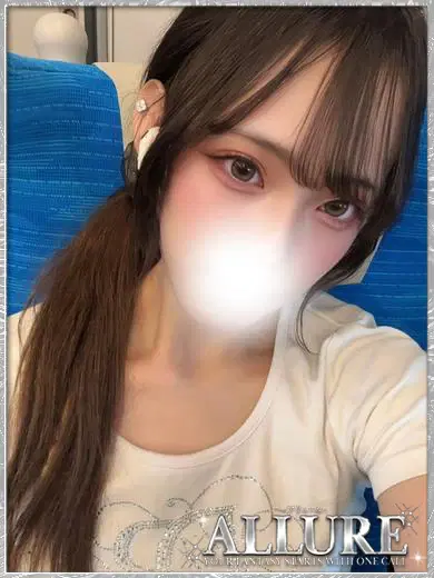 ねも