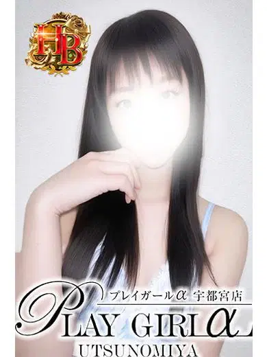 まりか