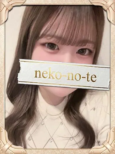 あいす
