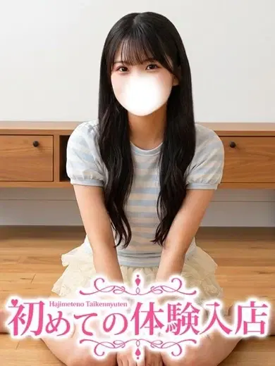 りおな
