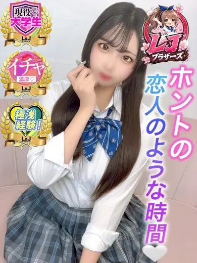 りりか
