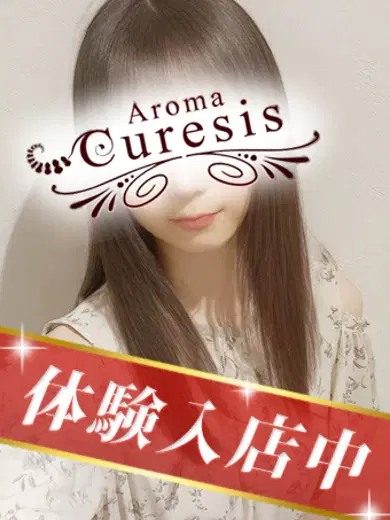 渡辺いと