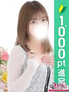 さくら