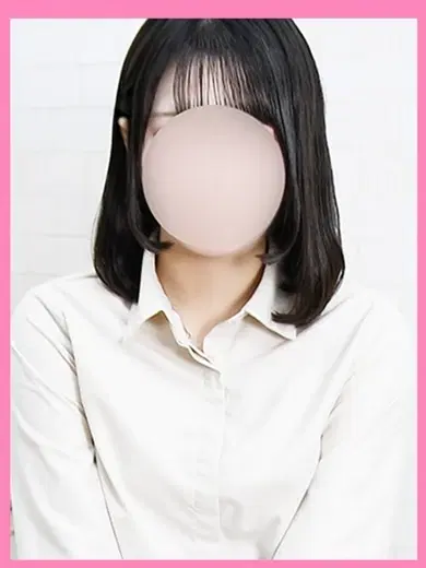 こはね