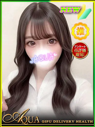 よつば
