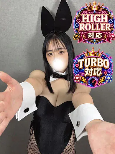 さくら