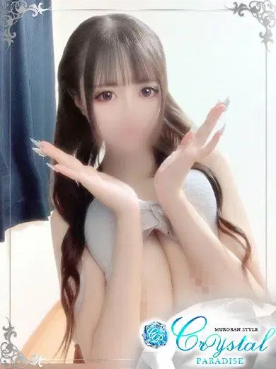カレン