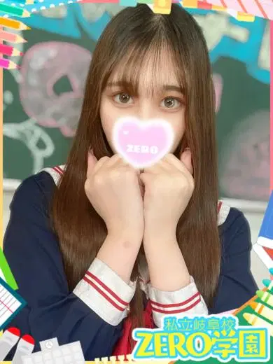 みか